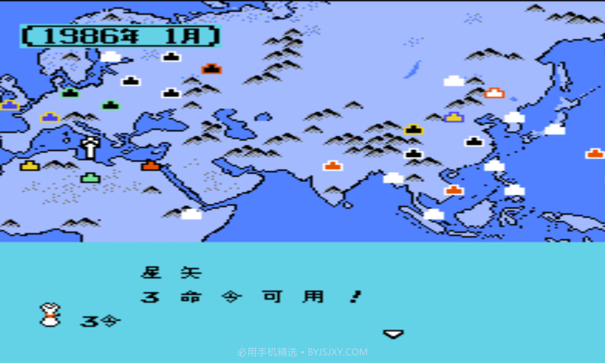圣斗士星矢之黄金传说篇霸王的大陆改版金手指v1.1截图