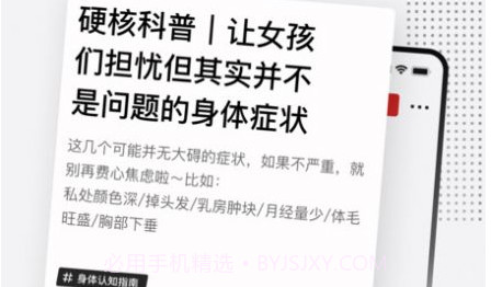 Hertownv1.0.11截图