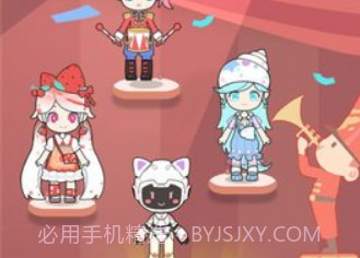 潮玩扭蛋收藏家更新了v1.0.13截图