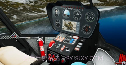 直升机模拟器2021v1.12截图