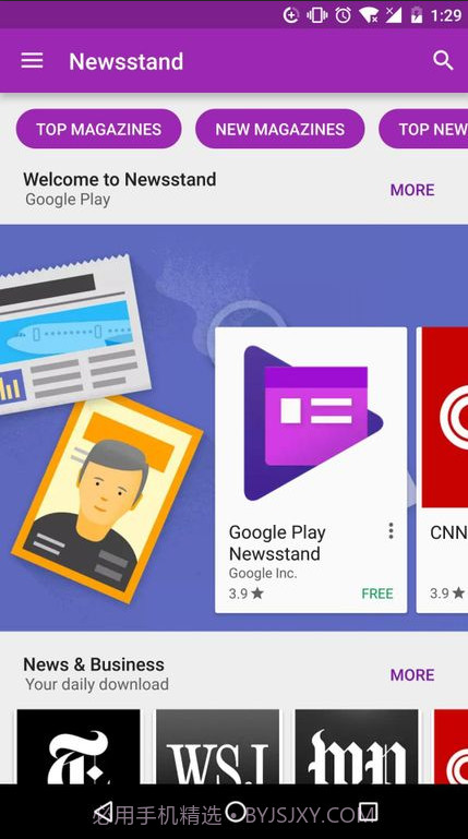 ch play google应用商店v39.5.18-29 [0] [PR] 602869603 安卓版截图