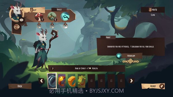 四灵棋境0.8截图