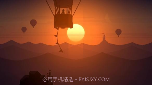 阿尔托的长途之旅1.6截图