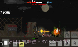 荒原故事v2022.11.11截图