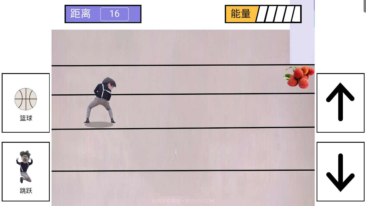 坤坤跑步鸡v1.6截图