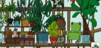 露露的家花园v1.14截图