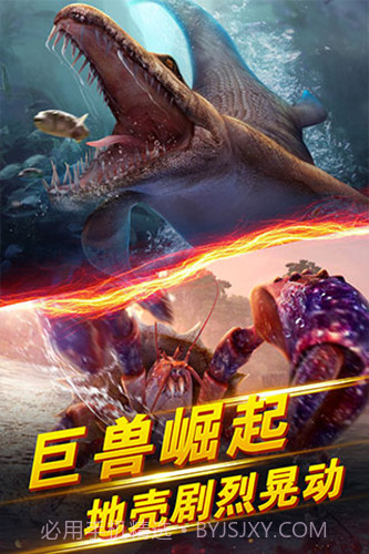 世界钓鱼之旅1.15.8截图
