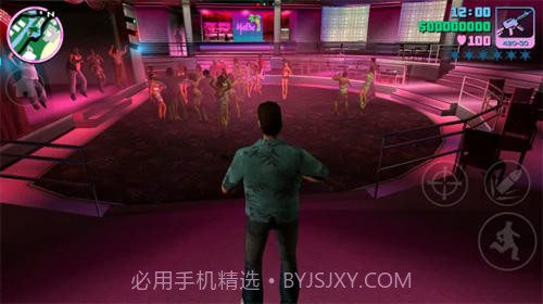 圣安地列斯4.0v4.2截图
