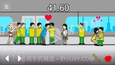 地球爆炸前60秒1.4截图