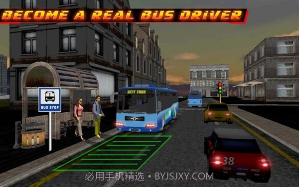 公交驾校3D1.8截图
