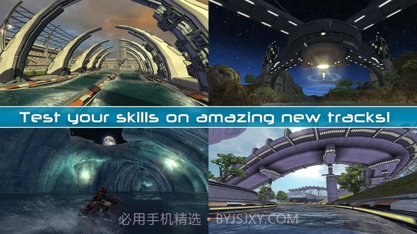 激流快艇2（Riptide GP2）1.4.0.0截图