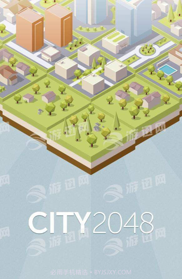 City20481.4截图