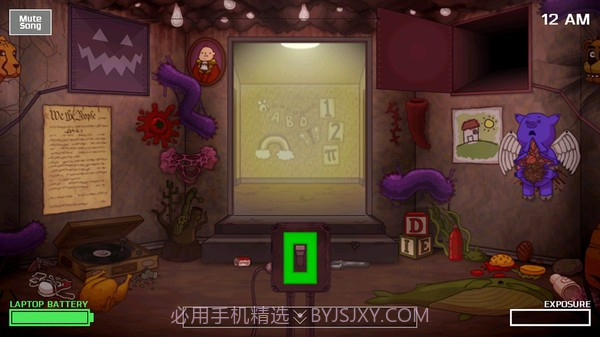 方皮特的一夜后宫21.0.19截图