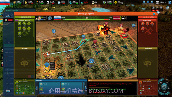 Realpolitiks2中文版1.9截图