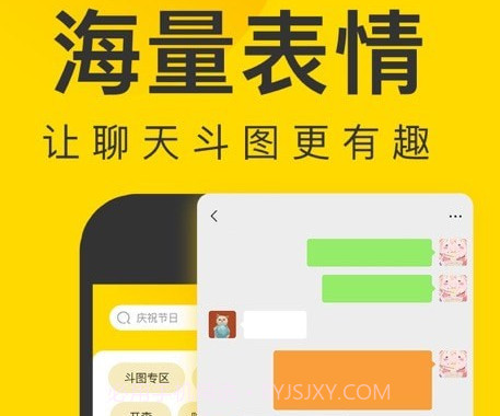 微图王v1.0.12截图