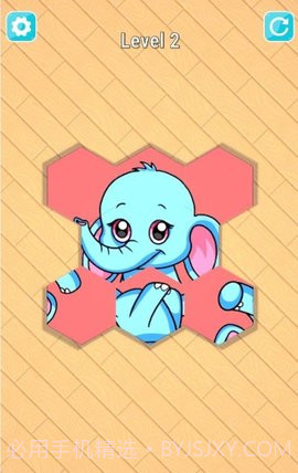 六边形艺术免费1.2截图