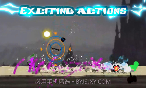 火柴人闪光v1.61.6截图
