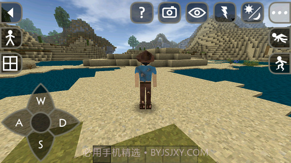 生存战争2泰恒模组2.0.2.6截图