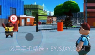 可靠快递v1.3.13截图