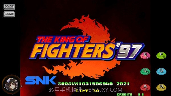 拳皇97魔改版1.6.13截图
