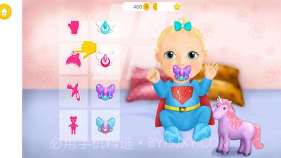 公主照顾可爱宝宝1.11截图