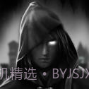 地下城堡v1.6.4截图