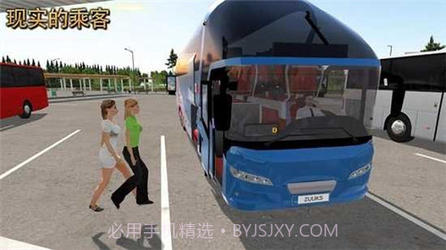 公交车模拟器MOD内置修改器1.5.3截图