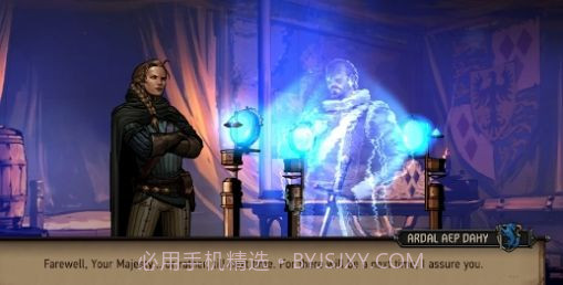 王座陨落v1.8截图