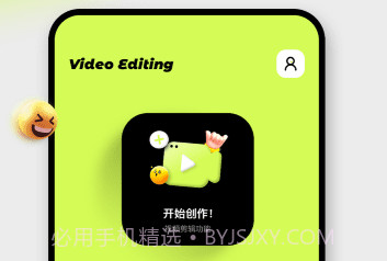 blurrrv1.0.13截图