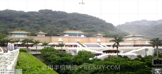anglecam角度相机最新版本无水印版5.7截图