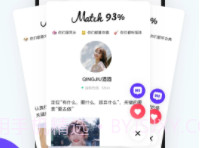 一周CP手机版v5.5.0.7截图