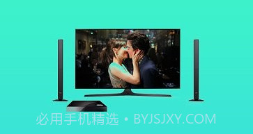 红外空调万能遥控器V2.3.10截图