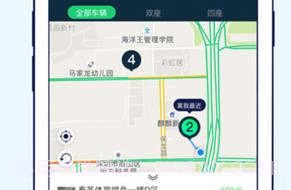 Ponycar共享汽车v1.5.8截图