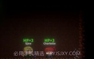 艾斯特来雅v1.10截图