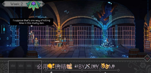 是的陛下1.0.93截图