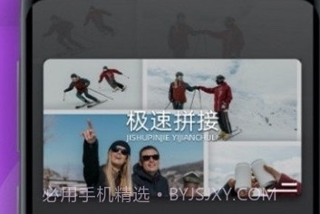 piscartv17.8.10截图
