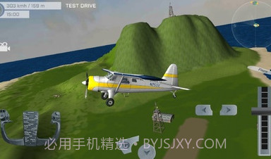 真实飞行模拟2v2.12截图