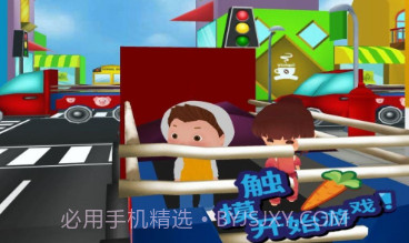奥母抓捕行动v1.12截图