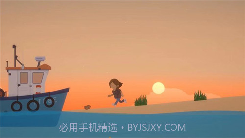 小生活V2.2.10截图