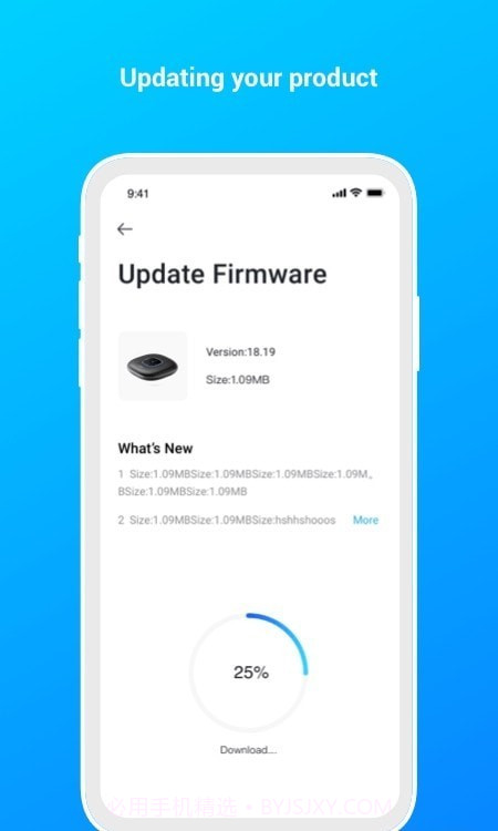 AnkerWork1.1.2截图