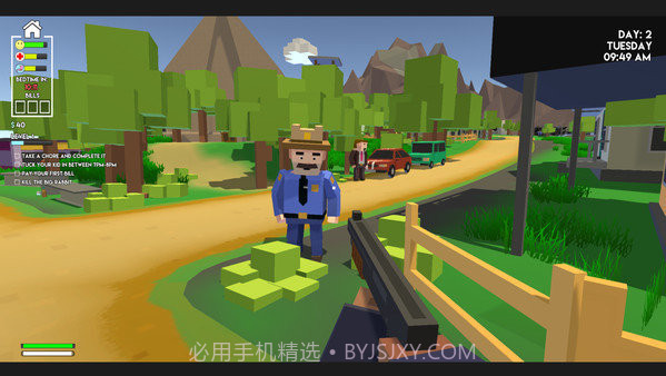 养家之人免费1.3.1截图
