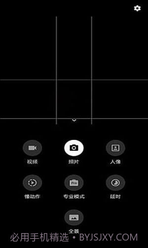 秋意相机滤镜1.5截图