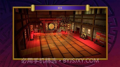 乐高元素之战1.04.2.71038.3截图