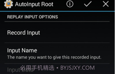 AutoInputv2.8.8截图