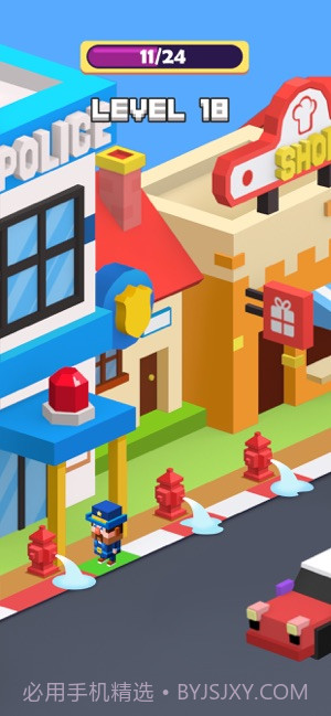城市套路深v1.0.6截图