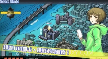 超次元限界战线v1.0.10截图