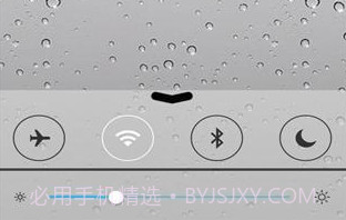 iOS7 锁屏V1.0.9截图