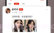 甜芯世界V1.0.8截图