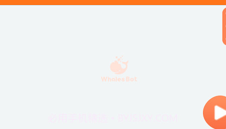 鲸鱼积木编程v2.2.15截图