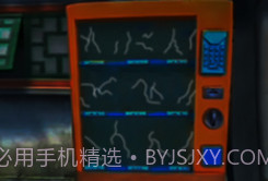 熊出没的午夜后宫2v1.9截图